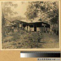 藏品(混血德國人住宅)的圖片